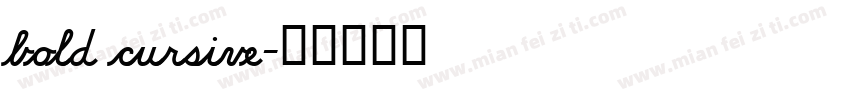 bold cursive字体转换